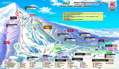 ❄️ 니세코 빌리지 스키 리조트 (니세코 비렛지 스키 리조토) 이미지 2